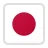 日本