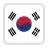 南韓